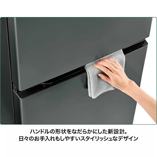 スタイリッシュなハンドルデザイン
