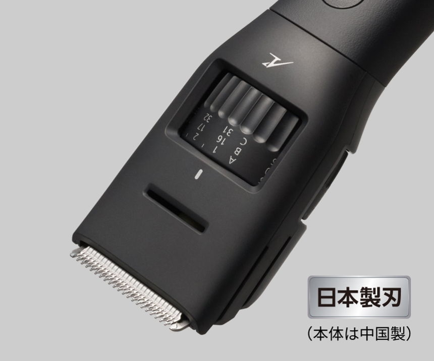 パナソニック ラムダッシュ バリカン ER-GS7A 日本製刃 ヘッド部アップ