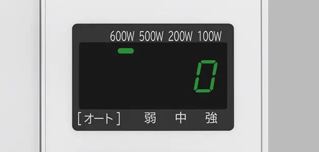 時間設定が見やすいLEDタイマー表示