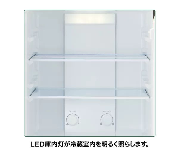 LED庫内灯