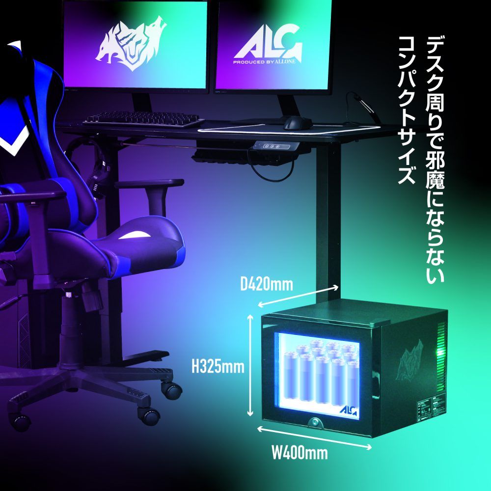 ゲーマーのデスク周りに最適！
