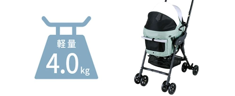 軽量コンパクト4.0kg！ミリミリのスマートモデル