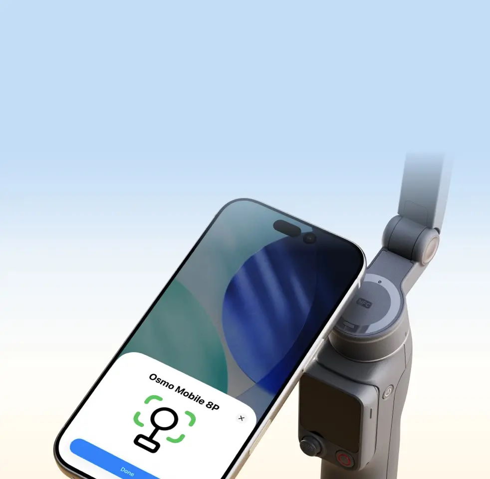 スマホに接続