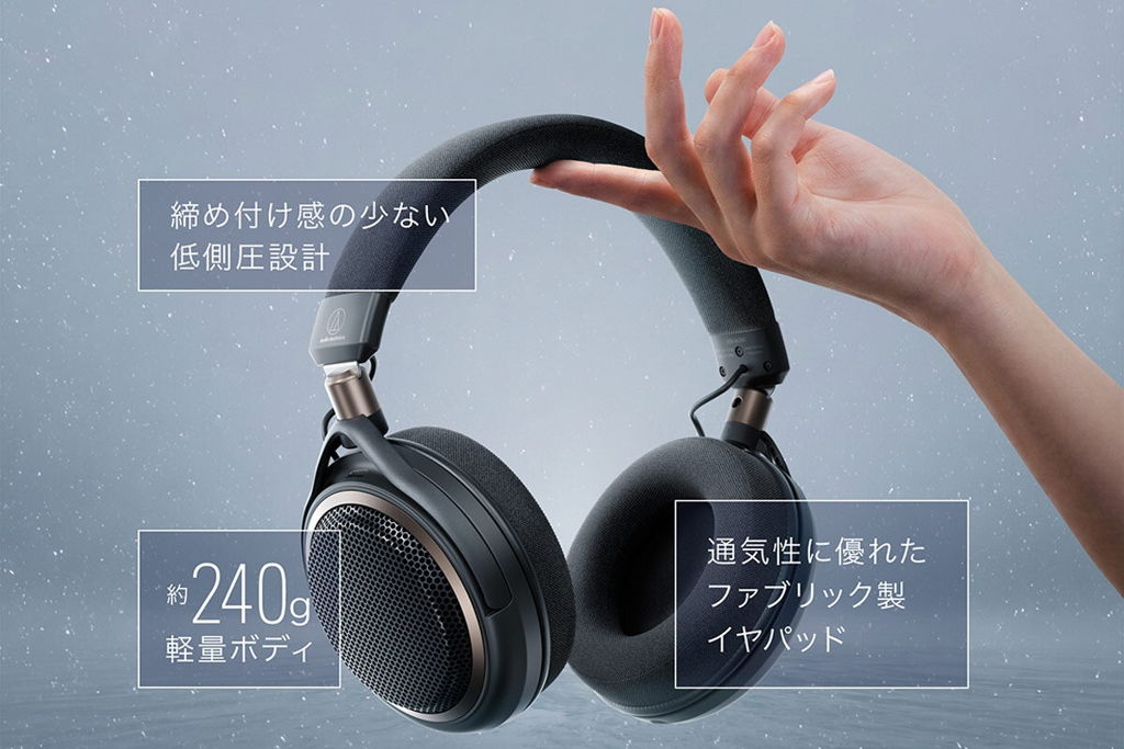 ずっと着けていられる、軽くて蒸れないエアリー設計
