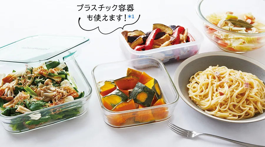 らくチン１品