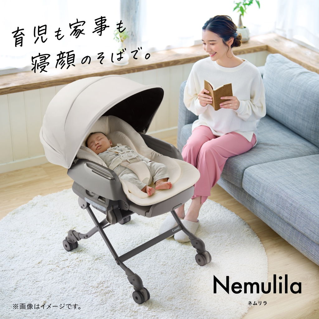 育児も家事も寝顔のそばで。