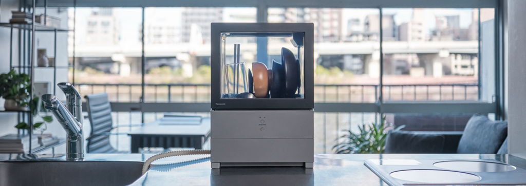 コンパクトなタンク式