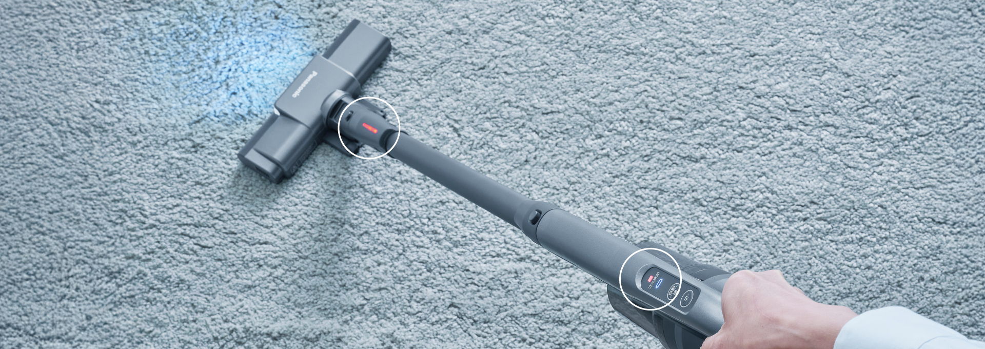 スゴ取れセンサー