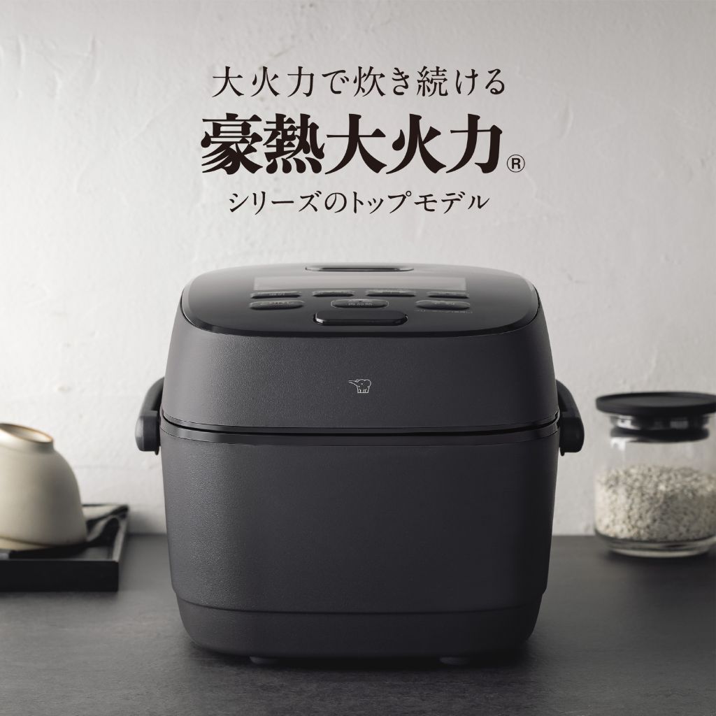 トップモデル