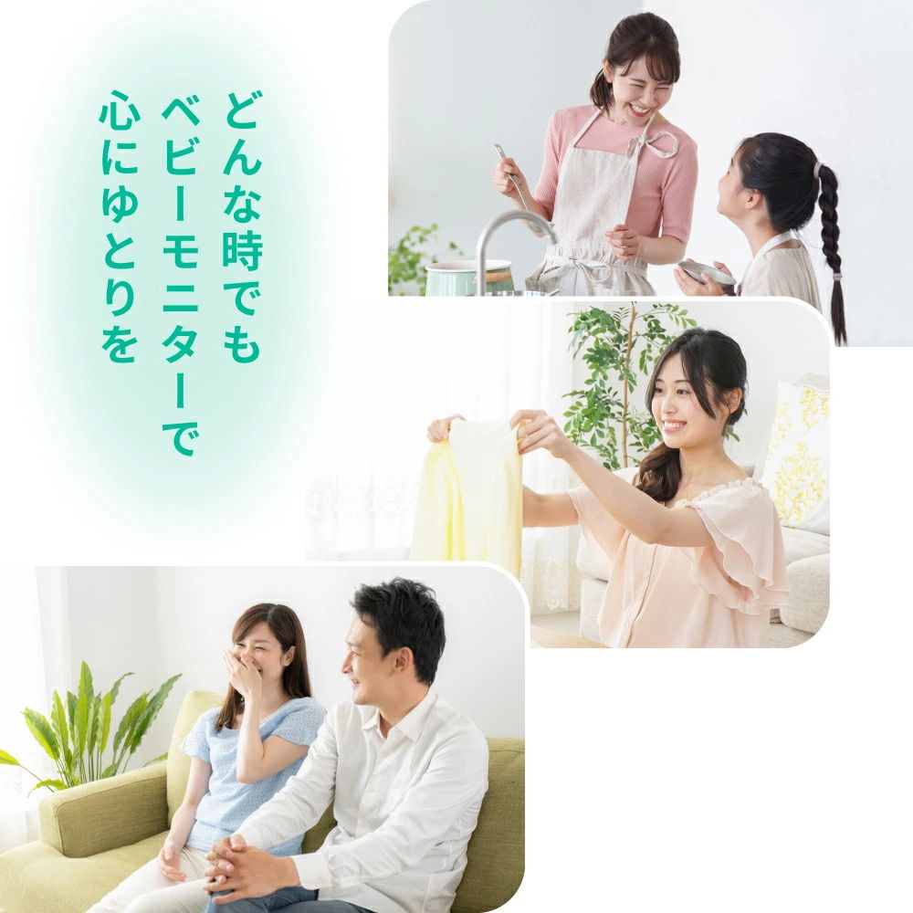 心にゆとり