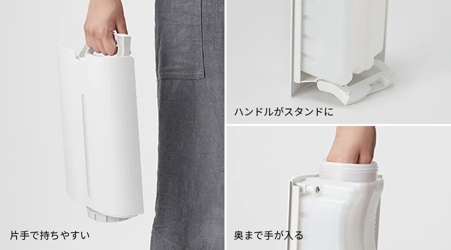 ハンドル付き給水タンク
