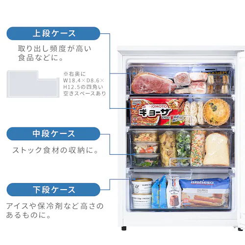 ケース