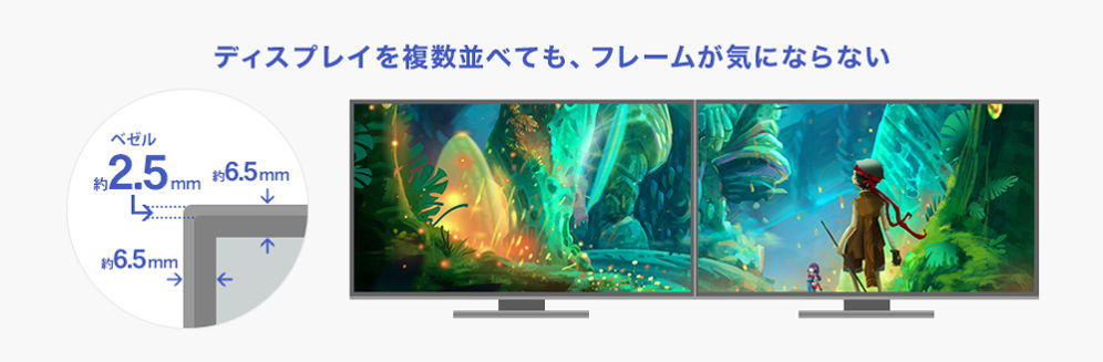アイ・オー・データ(IODATA) LCD-GD241JD　23.8型ゲーミングディスプレイ 狭額ベゼルで複数台並べても気にならない
