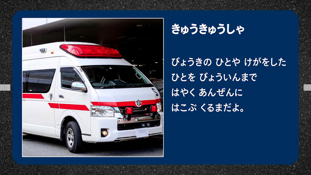 コンテンツ5