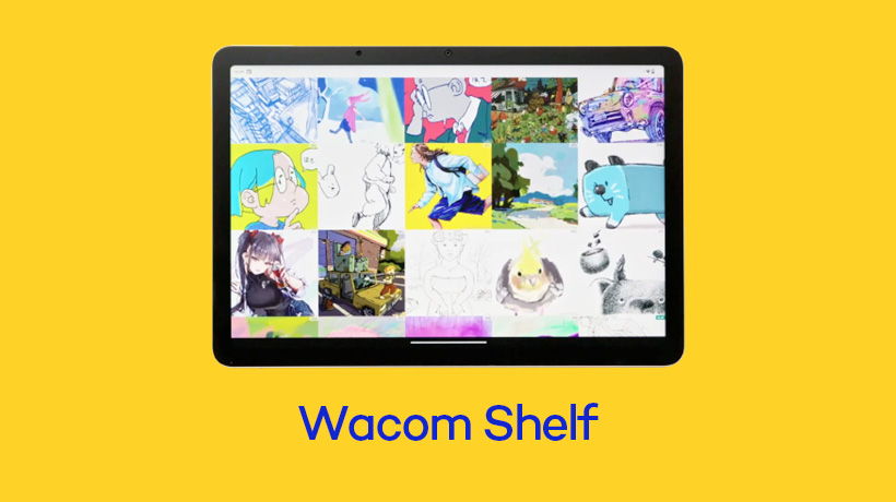 Wacom Shelf
