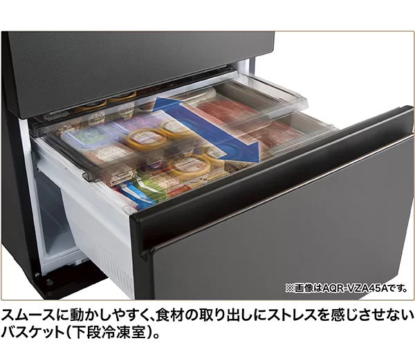 使いやすい滑らかな動きのバスケット