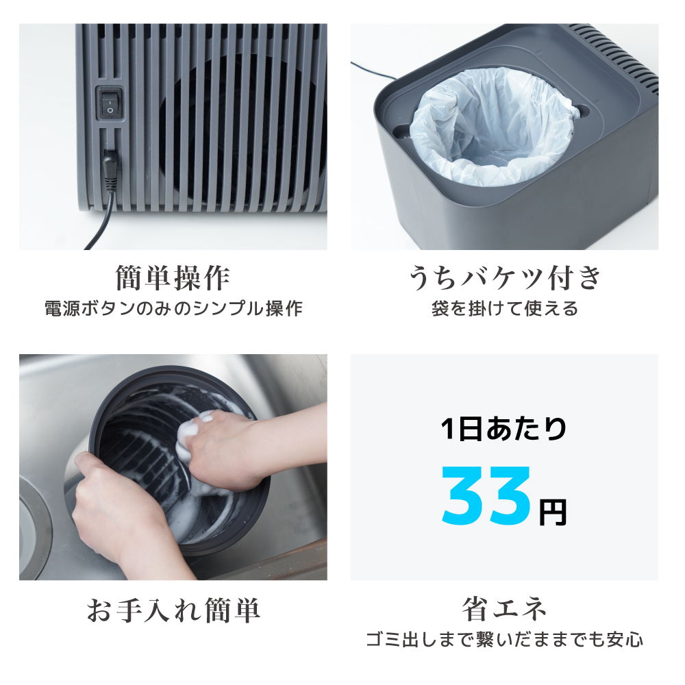 その他の嬉しい機能