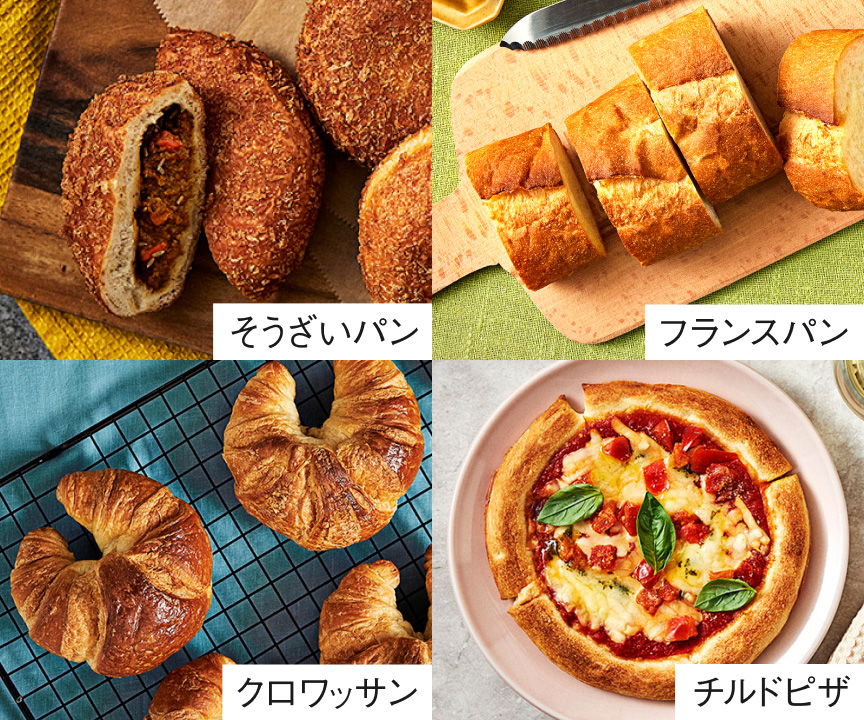 15のオート（自動）メニュー