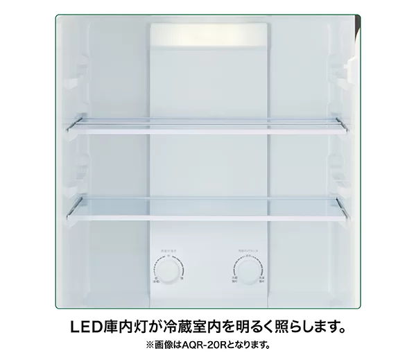 LED庫内灯