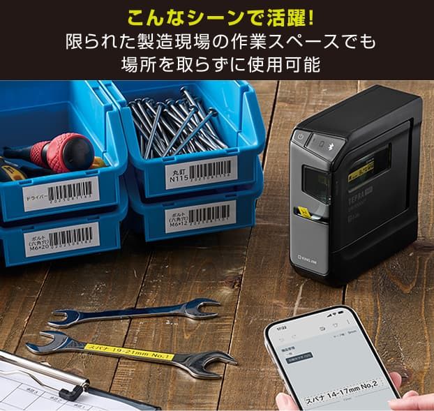 シーン