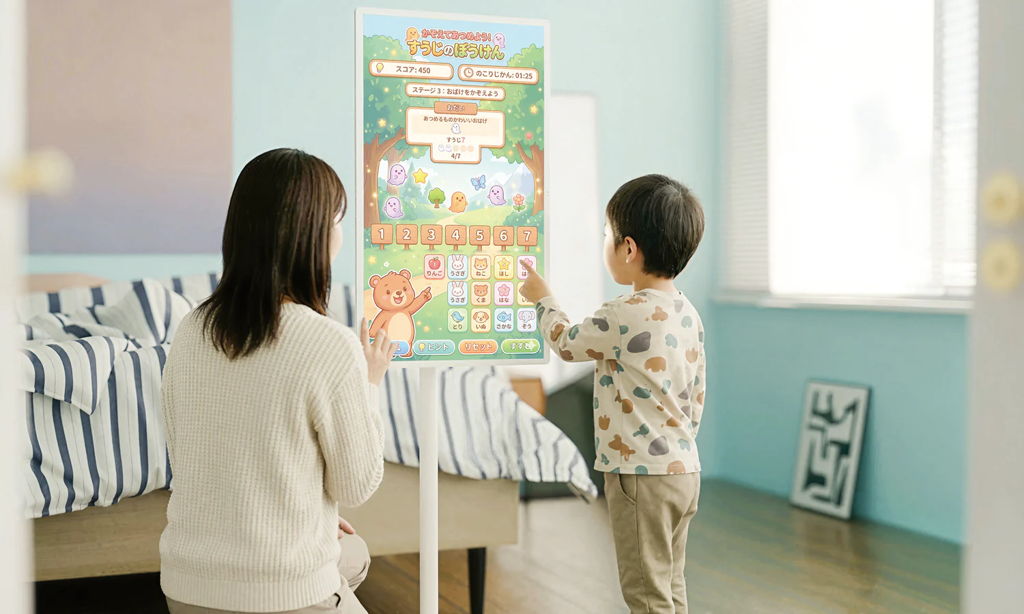 ゲーム