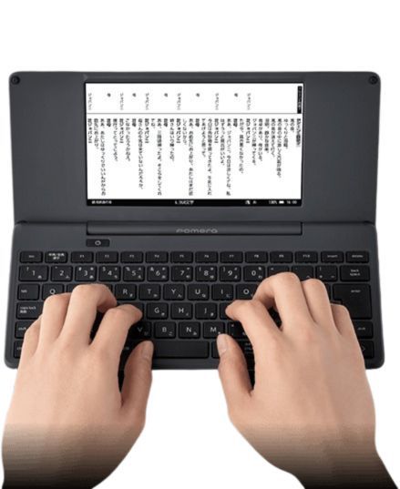 文章をより編集しやすく、“書く”ための機能を強化。