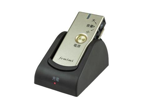 置くだけ充電機能