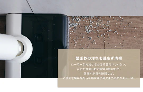 窓際