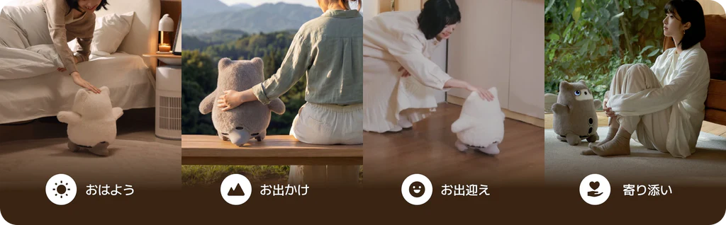 すべての時間