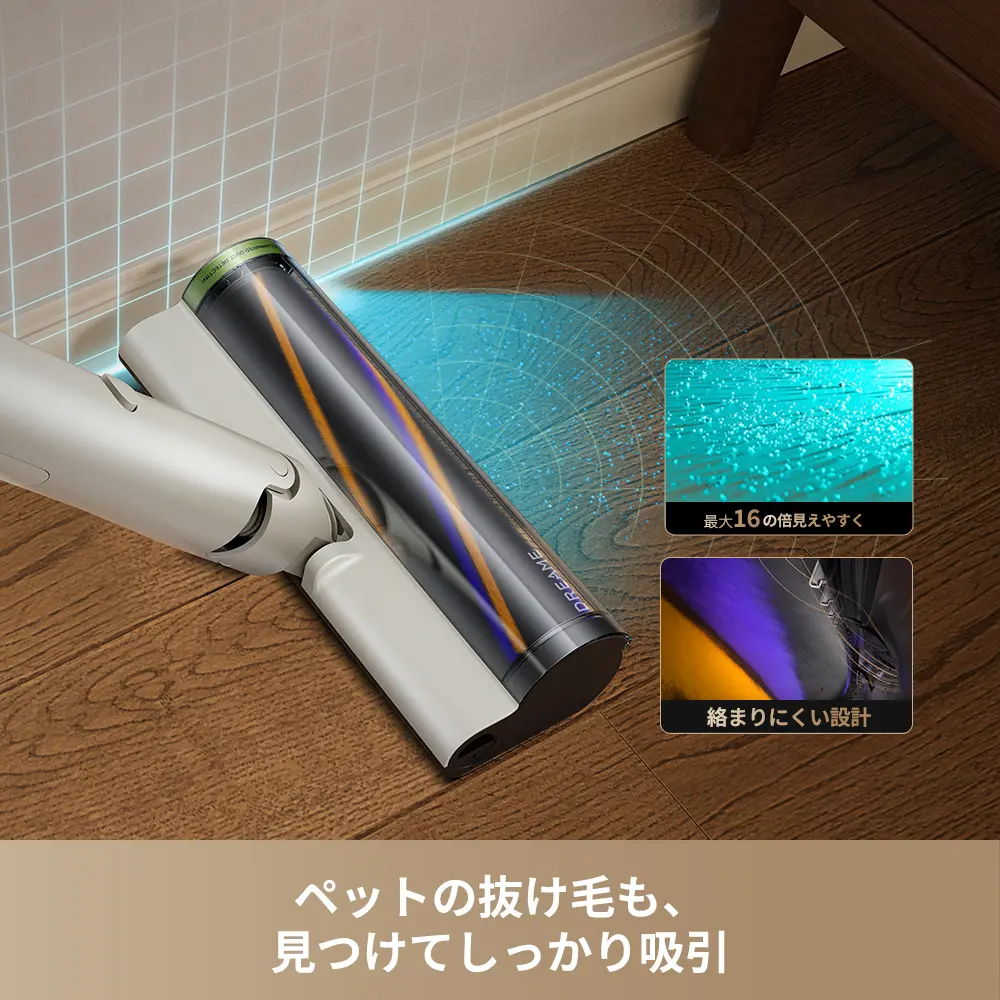 吸引
