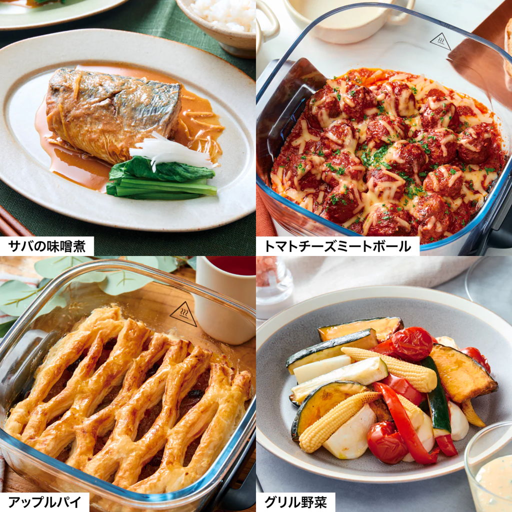 幅広く対応できる調理モード