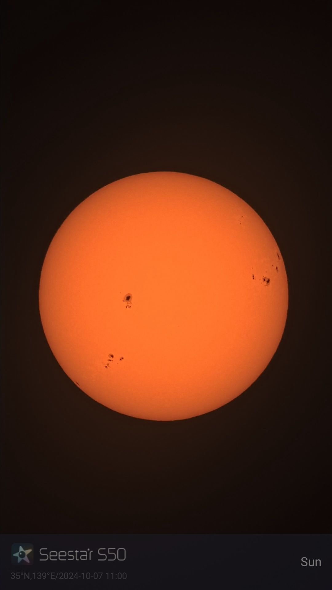 太陽フィルター