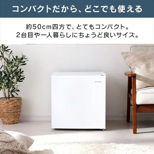 コンパクトだから、どこでも使える