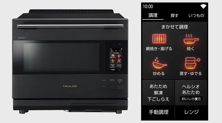 画面デザインをリニューアル