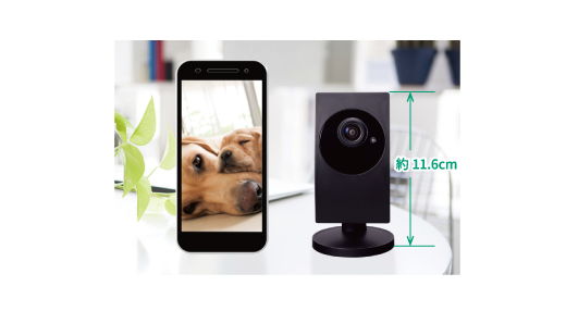 小型ボディで設置かんたん