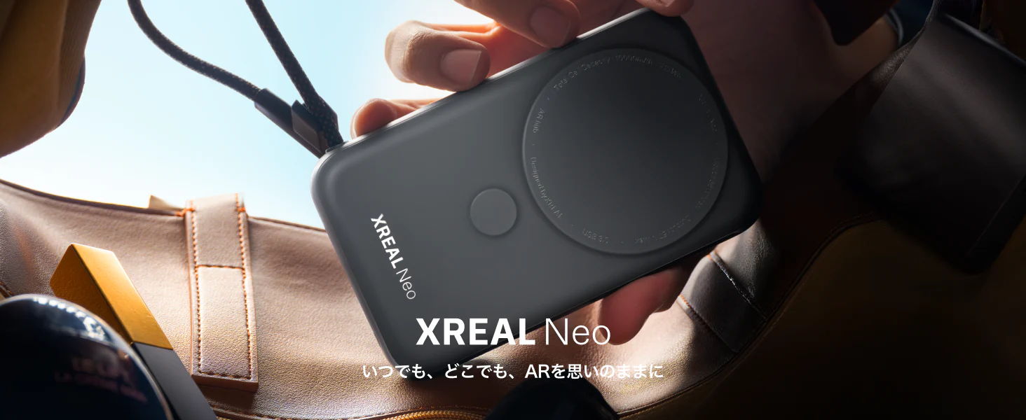 XREAL Neo