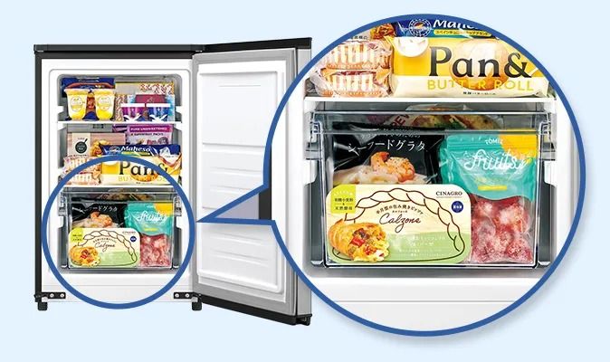 ガラス棚＋引き出しボックス