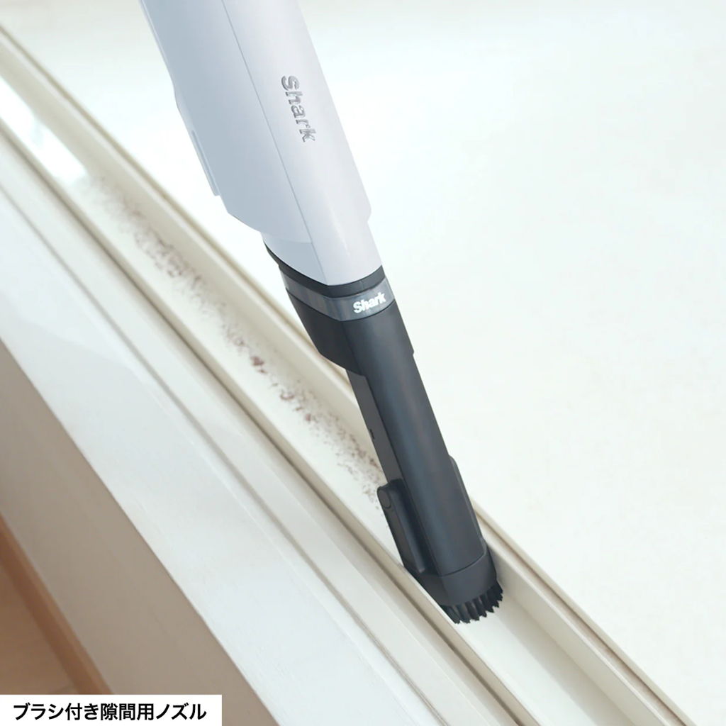 部屋のすき間等の狭いスペースに最適