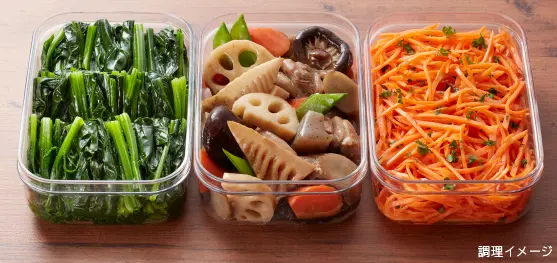 作り置きした食品も菌の繁殖を抑えて鮮度長持ち。