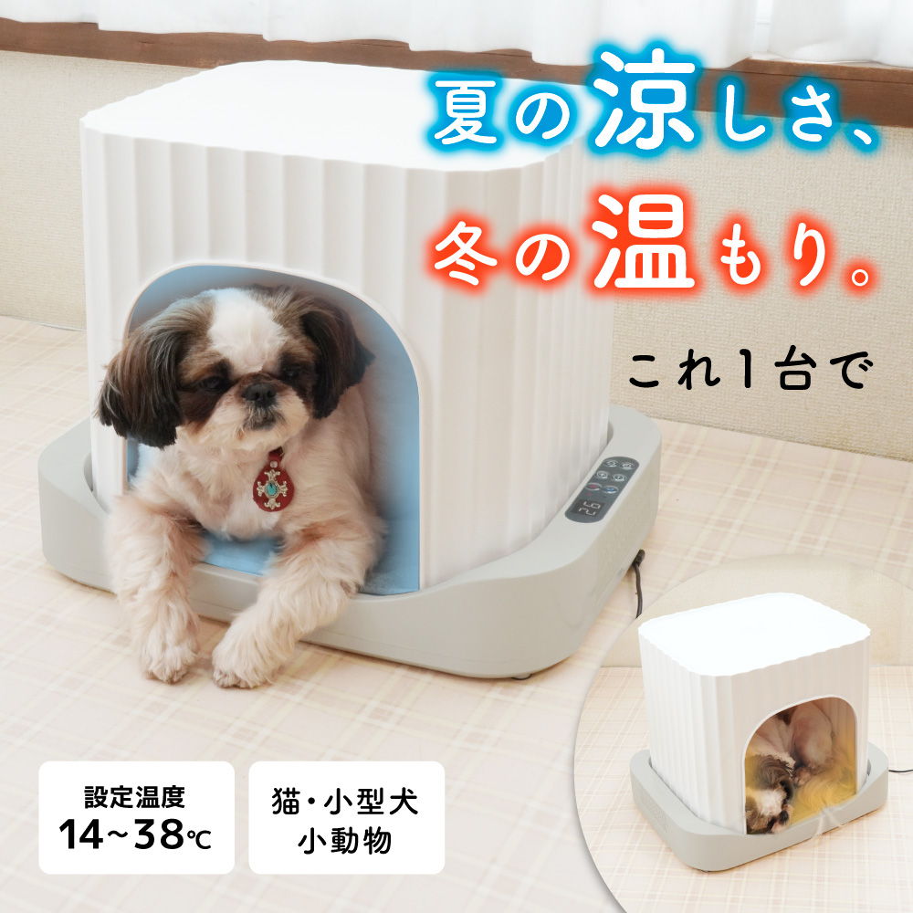 商品詳細