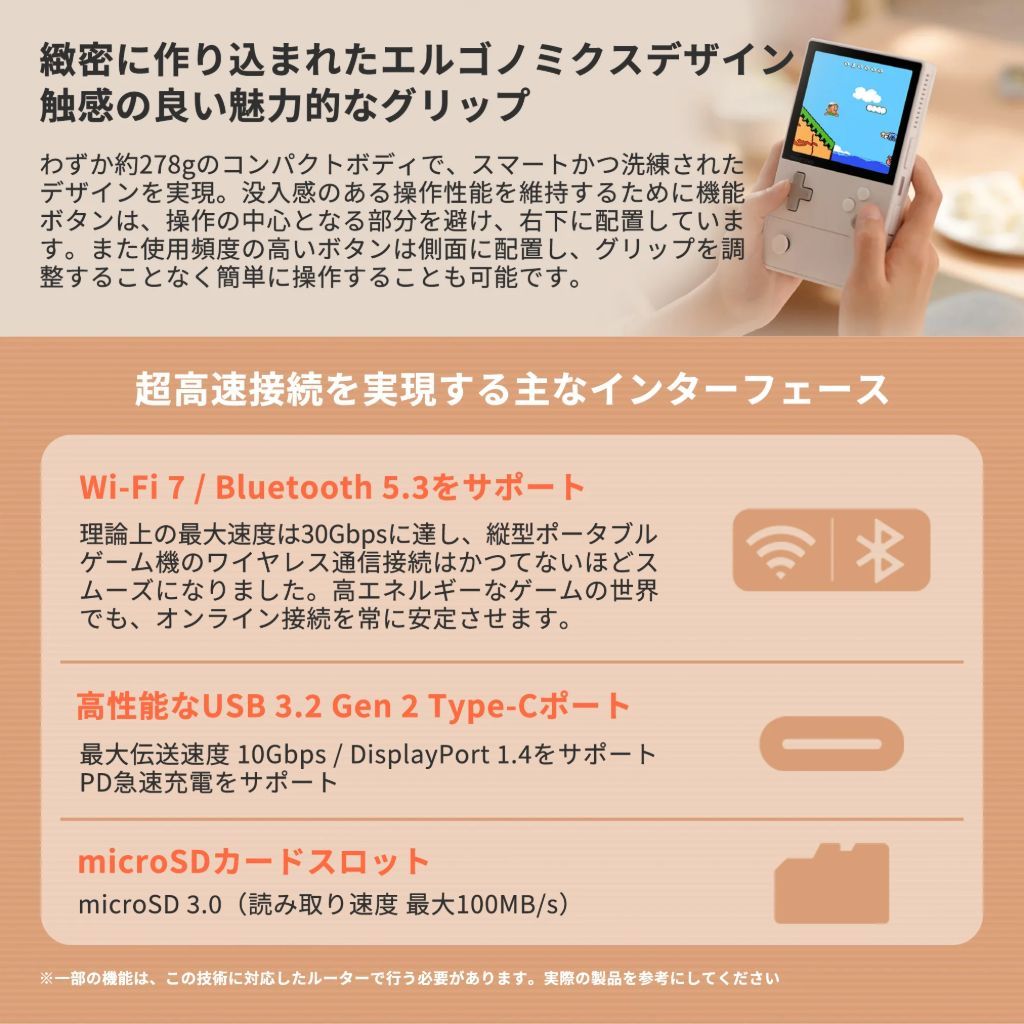 インターフェース