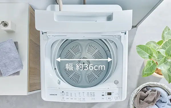 大物も出し入れしやすい投入口