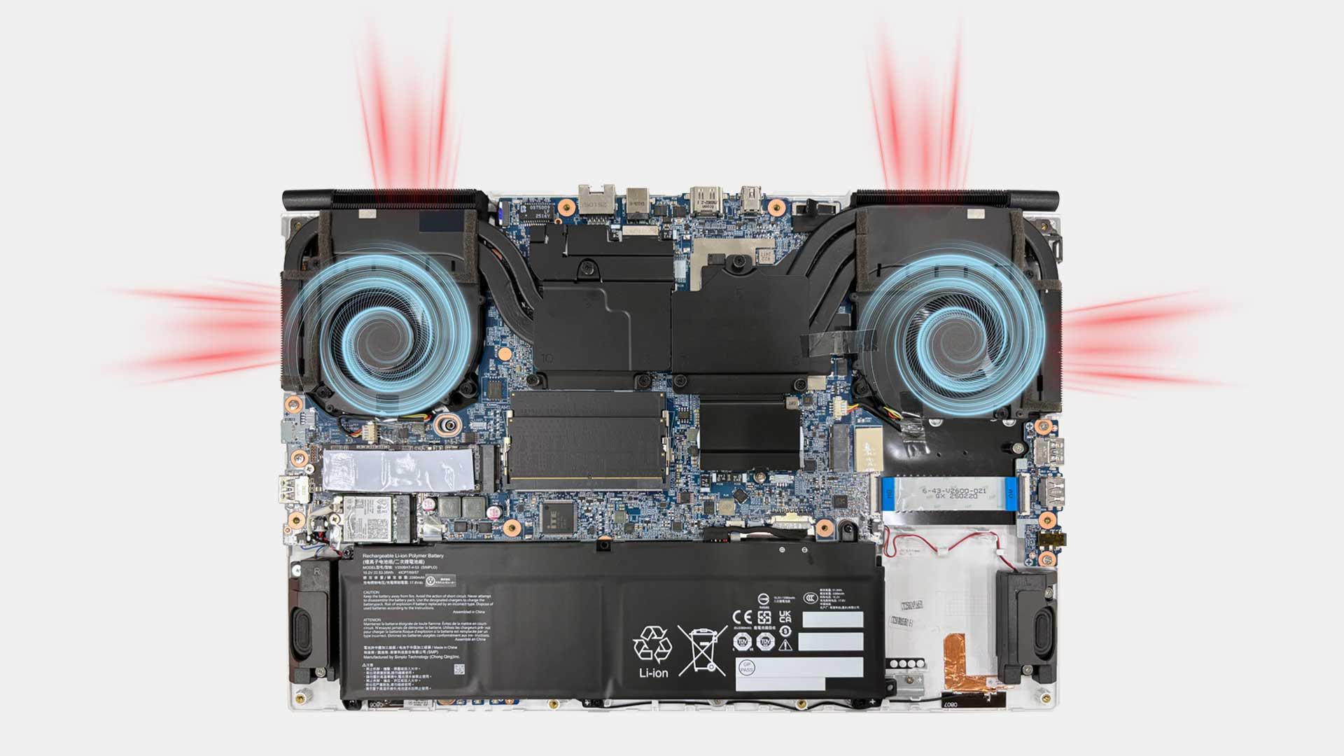 ファンブレード