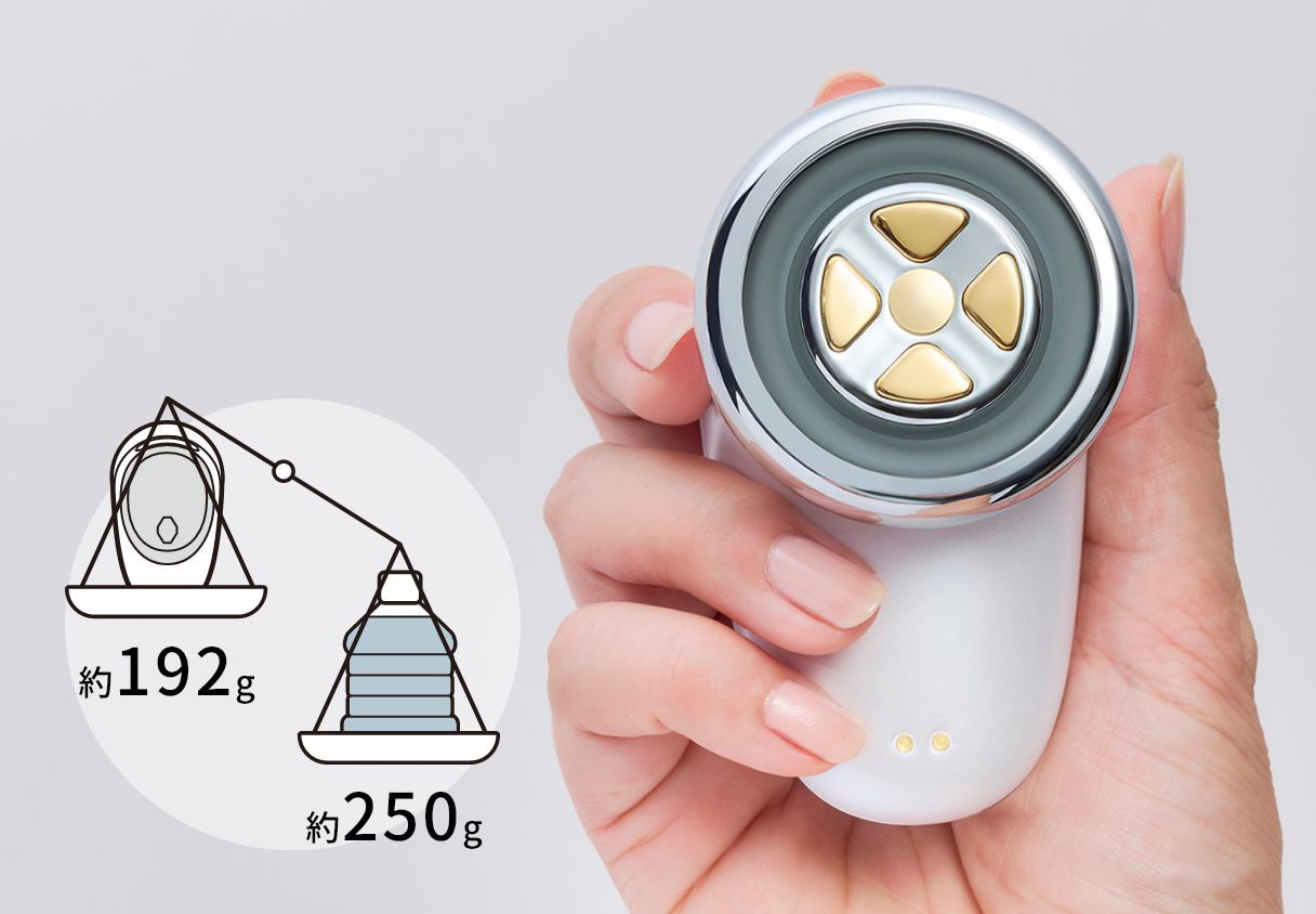 ペットボトルより軽い