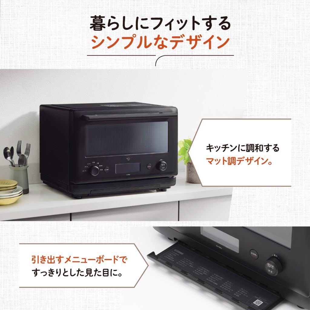 デザイン