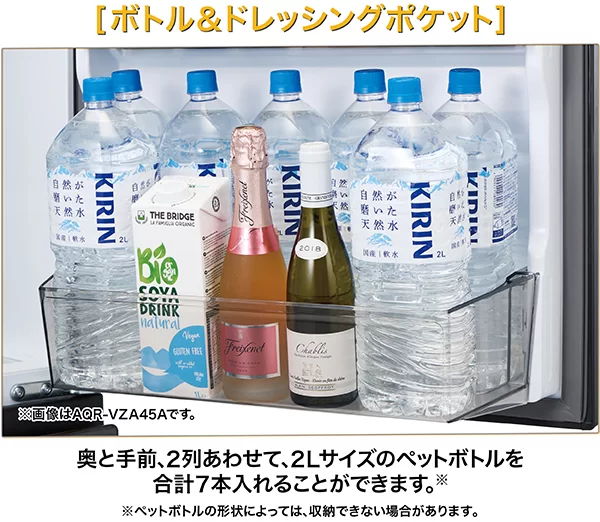ワイドなドアポケット