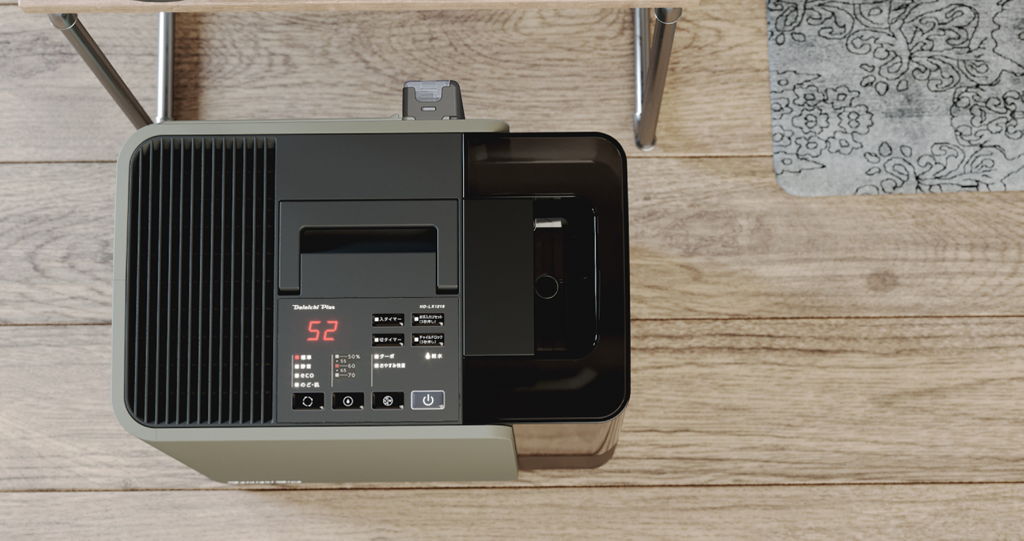 レンタル] ダイニチ プラス(Dainichi Plus) ハイブリッド式加湿器 HD