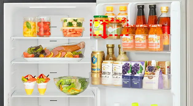 高さかわるポケット