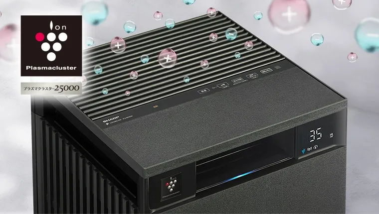 プラズマクラスター