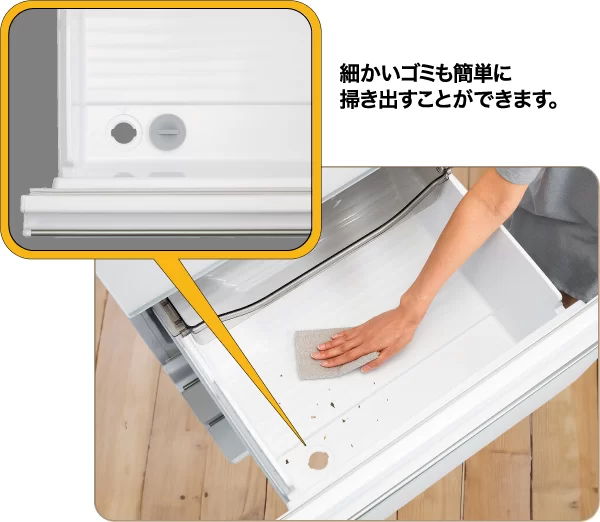 おそうじ栓
